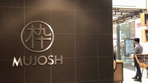 木九十(MUJOSH) 新锐眼镜店旧金山店开幕最符合亚洲人脸型