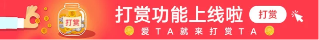 结束图