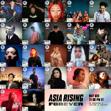 亚洲嘻哈厂牌88rising "asia rising forever"云音乐