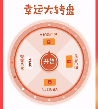 Video shared by 朱晓风龄 Hanna✨.gif