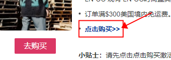 21FE7A0F-2044-4a0b-8A02-400338C49F4E.png