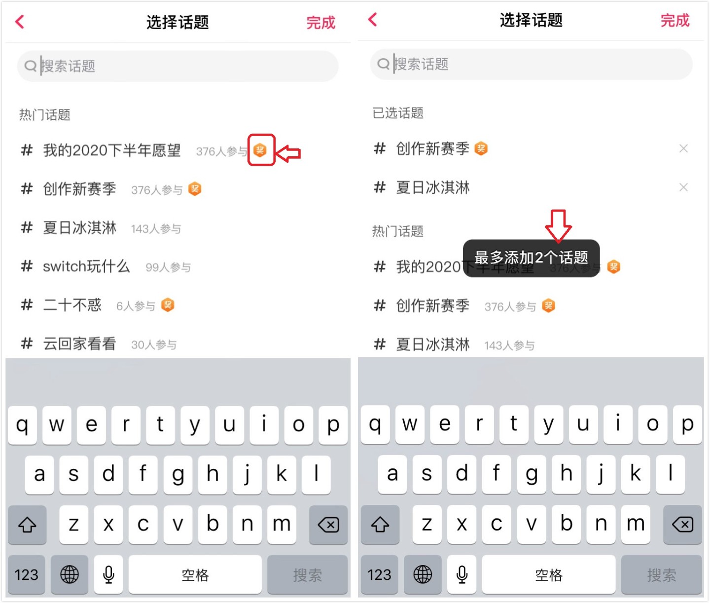 1_meitu_3.jpg