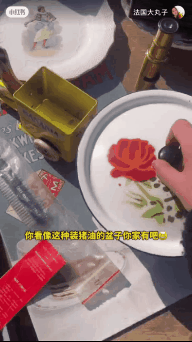 1615838405659.gif
