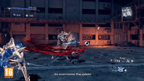 animation (1).gif