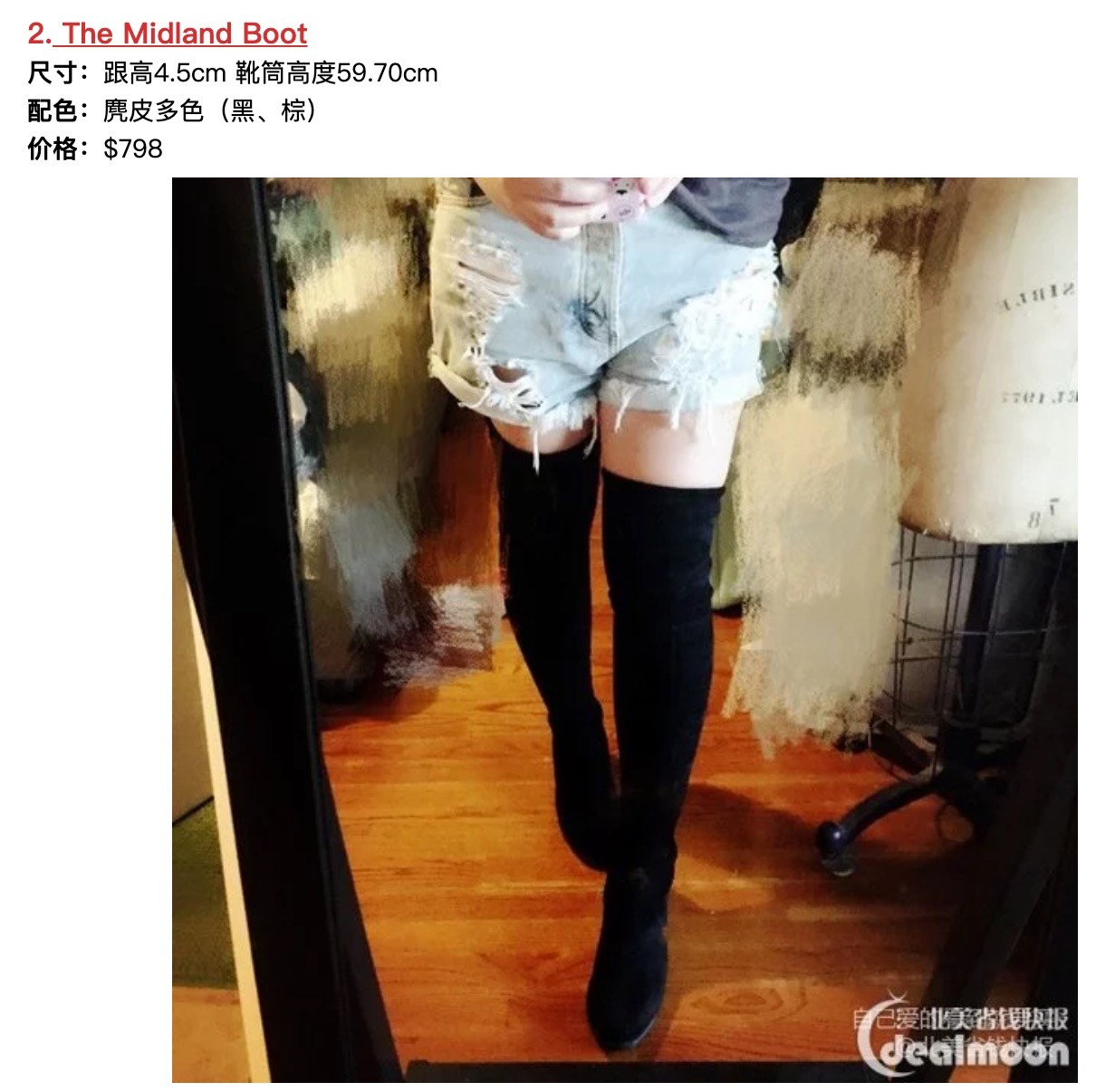 12d2230cbe58a06d793f30a.jpeg