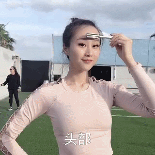 IMG_6264.GIF
