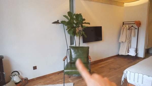梅岭-2.gif