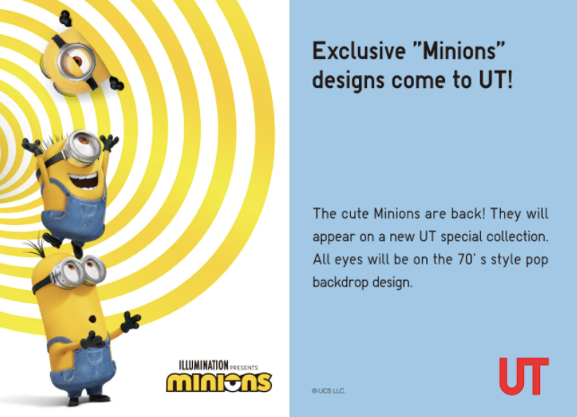 折扣升级 优衣库官网小黄人t恤上新封面超人气款码全 9 9 件喵咪款上新 北美省钱快报