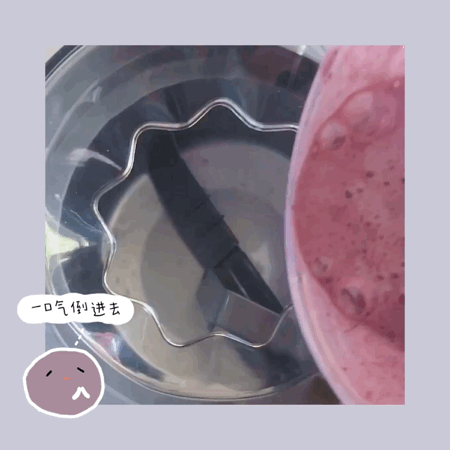 D79F32BA-F052-45BE-83A4-B12B17809D46.gif