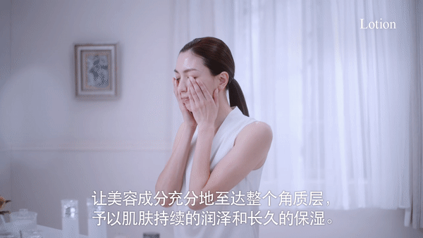 先乳后水4.gif