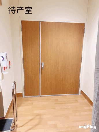 image0 (10).gif