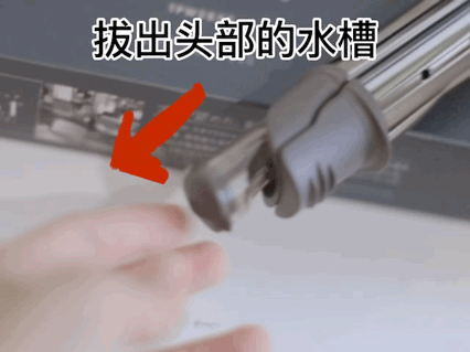 2020_10_16_11_53_IMG_1474.GIF
