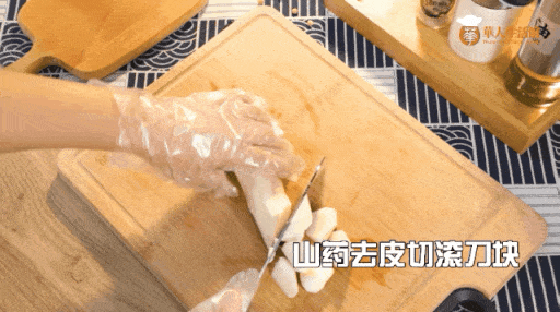 2.gif