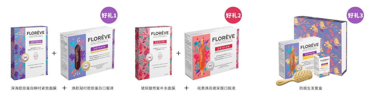 微信图片_20200731092350.jpg