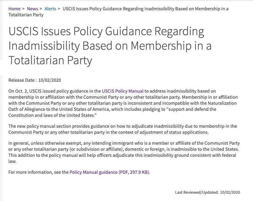 Inadmissibility Based on Membership in a Totalitarian Party.png