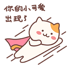 201704282059275034.gif