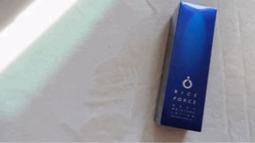 Image-3.GIF