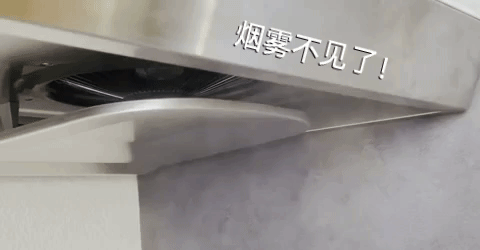 giphy-2.gif
