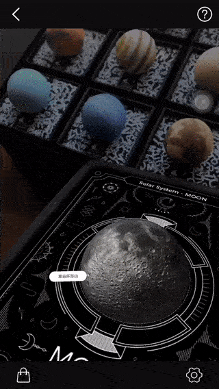 lunar2.gif