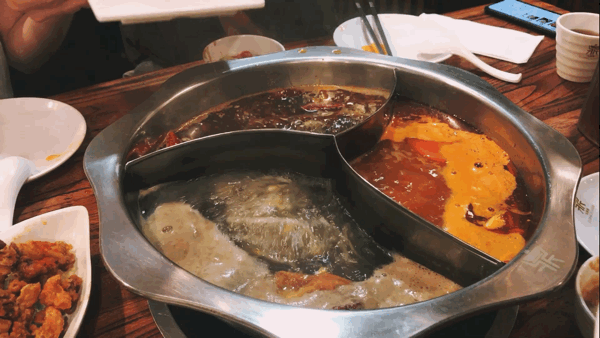 4分锅底.GIF