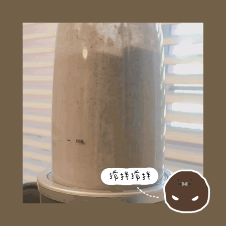86CF3F20-C065-4767-9C32-7A4DB8A44501.gif