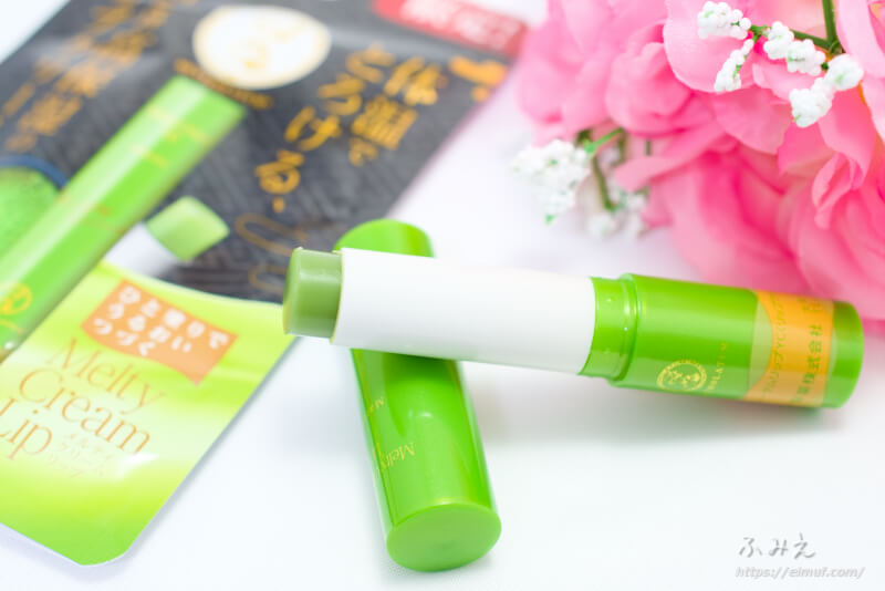 Mentholatum-melty-cream-lip-maccha101.jpg