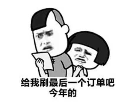 DA523C92-7F99-4e17-BAED-2ACBFE7A421A.png