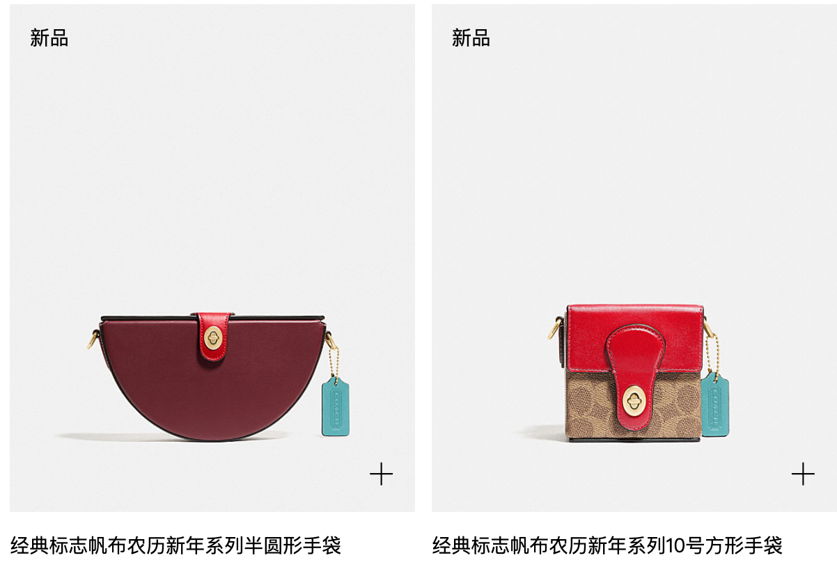 WX20210105-173051@2x.png