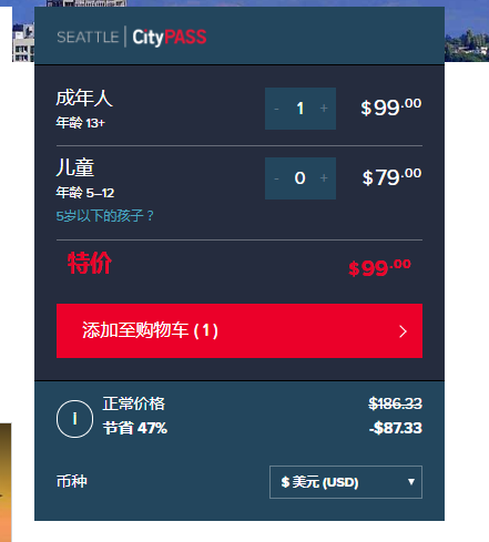 微信截图_20190510142651.png