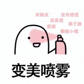src=http___pic4.zhimg.com_50_v2-6b3b1b68eb67c3ba33c21f891c2134ed_hd.gif&refer=http___pic4.zhimg.gif