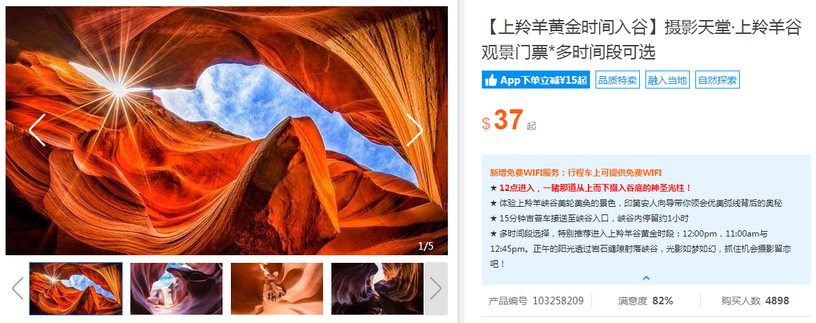 微信截图_20190606163036.png