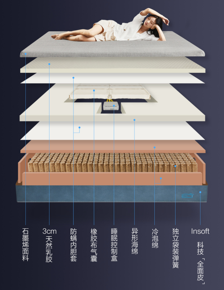 Screenshot (74).png