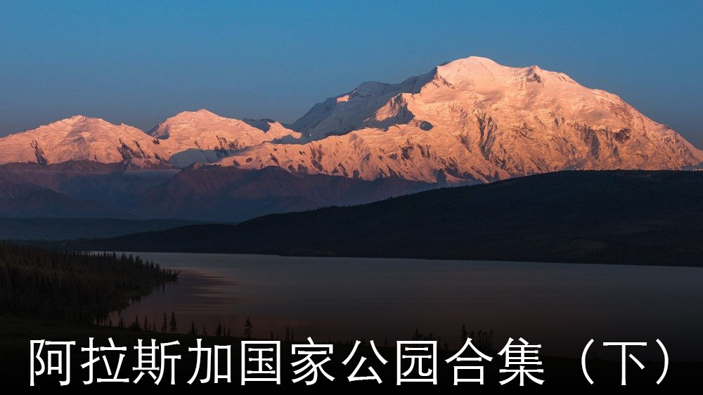 美国国家公园攻略合集━史上最全!