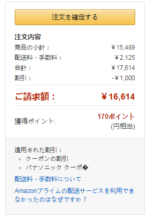 微信截图_20200317095303.png