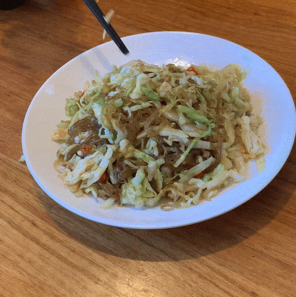 ezgif.com-optimize (14).gif