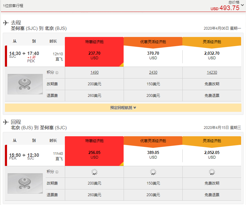 微信截图_20191011111523.png