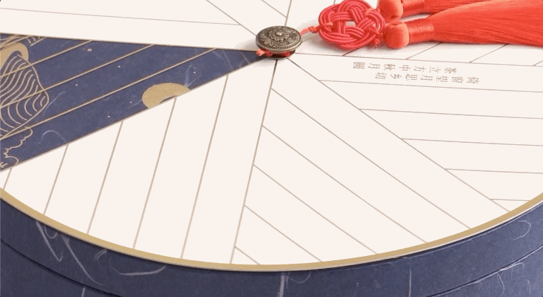 关茶 - gif1.gif