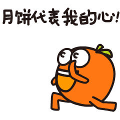 20190909114114