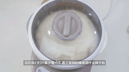 1630639719785.gif