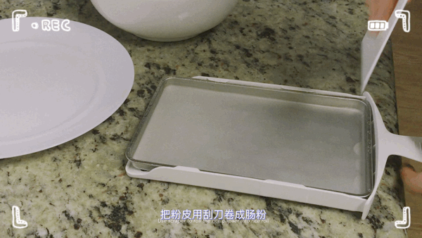 2835B544-05F5-4518-8BDE-D52E86797ABC.gif