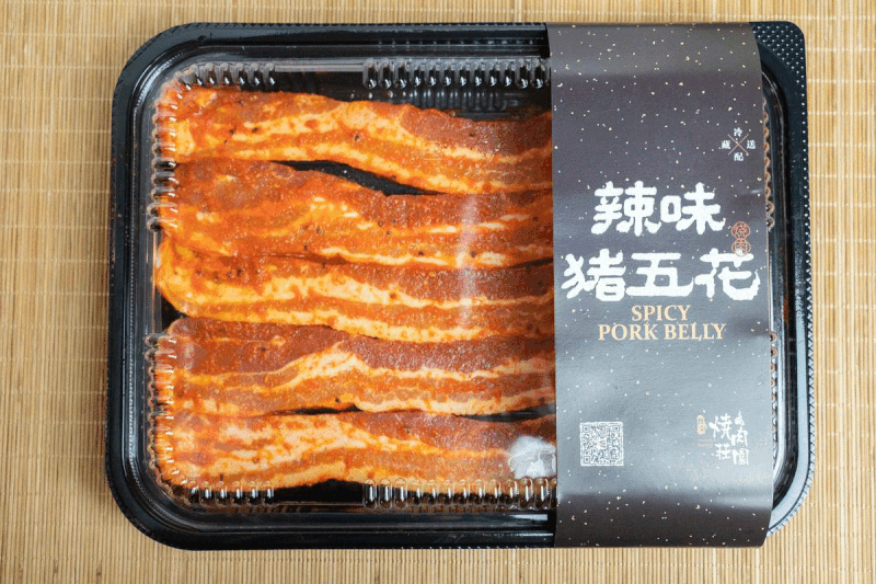 肉.gif