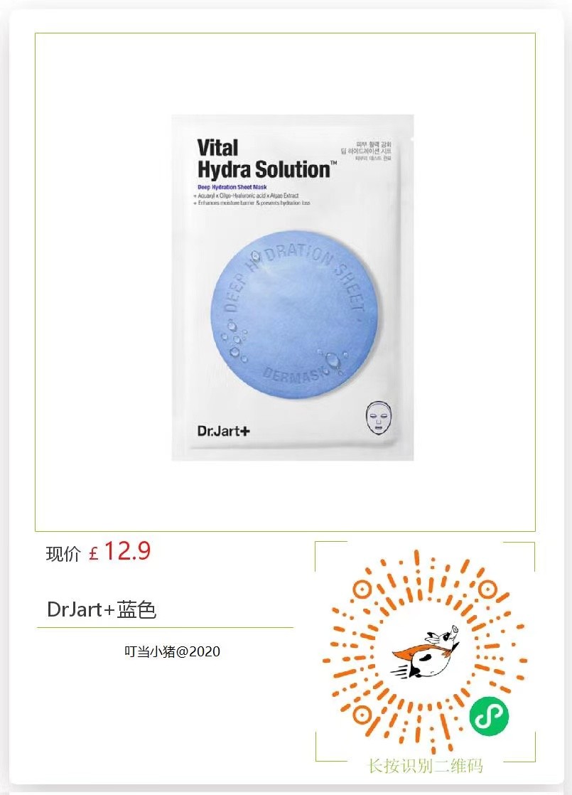 WeChat Image_20210222142032.jpg