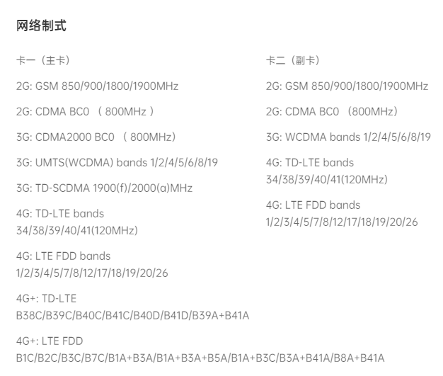 D5775842-5F19-4142-B24A-A2626B9FB774.png