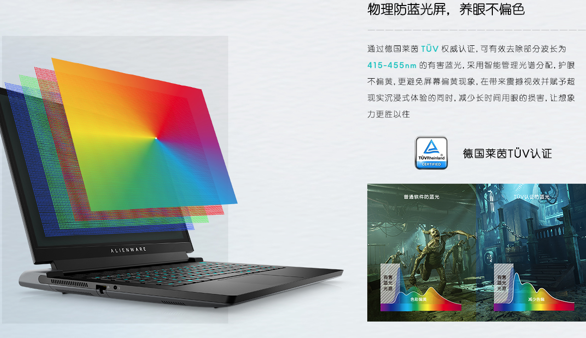 屏幕截图 2021-04-27 175033.png
