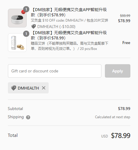 362E35AC-DF43-4e8d-93AB-4AA4EE1EAE2E.png