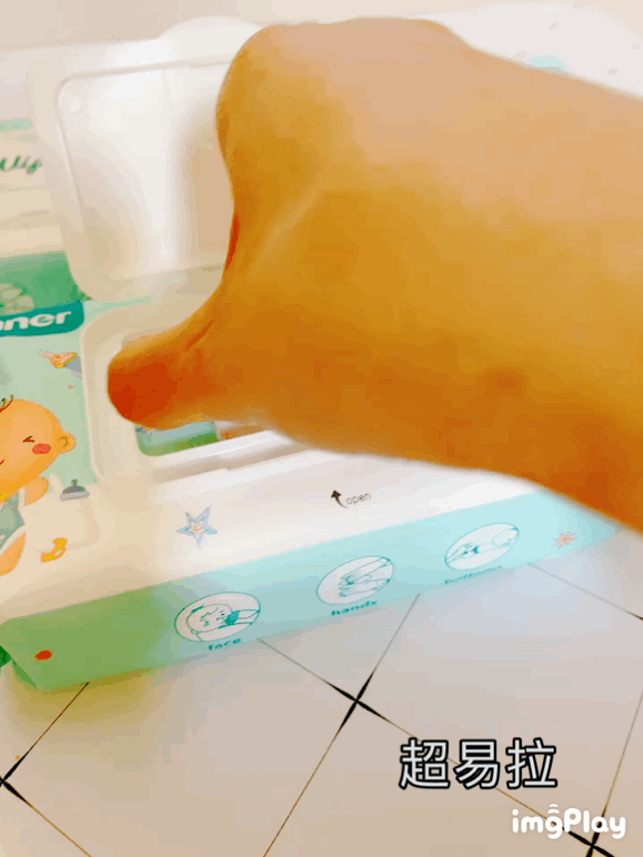 4.gif