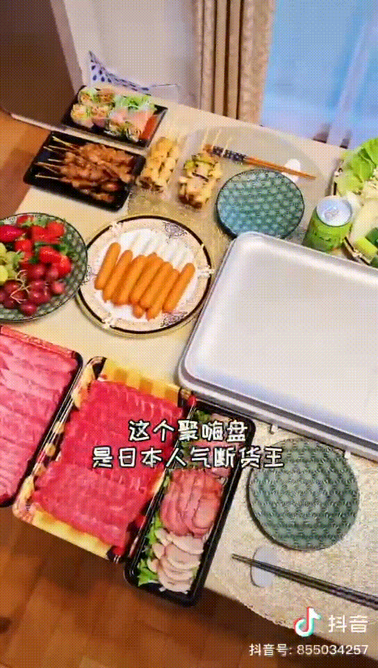 normal video-min.gif