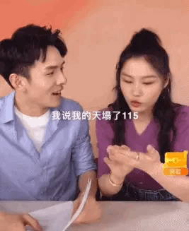10.gif