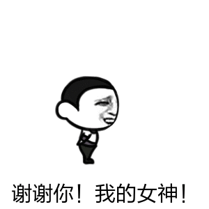 0ef1adc126efc76ef808663255d311d7.gif