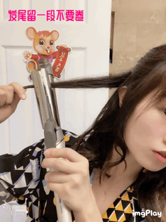 IMB_pJg1rD.GIF